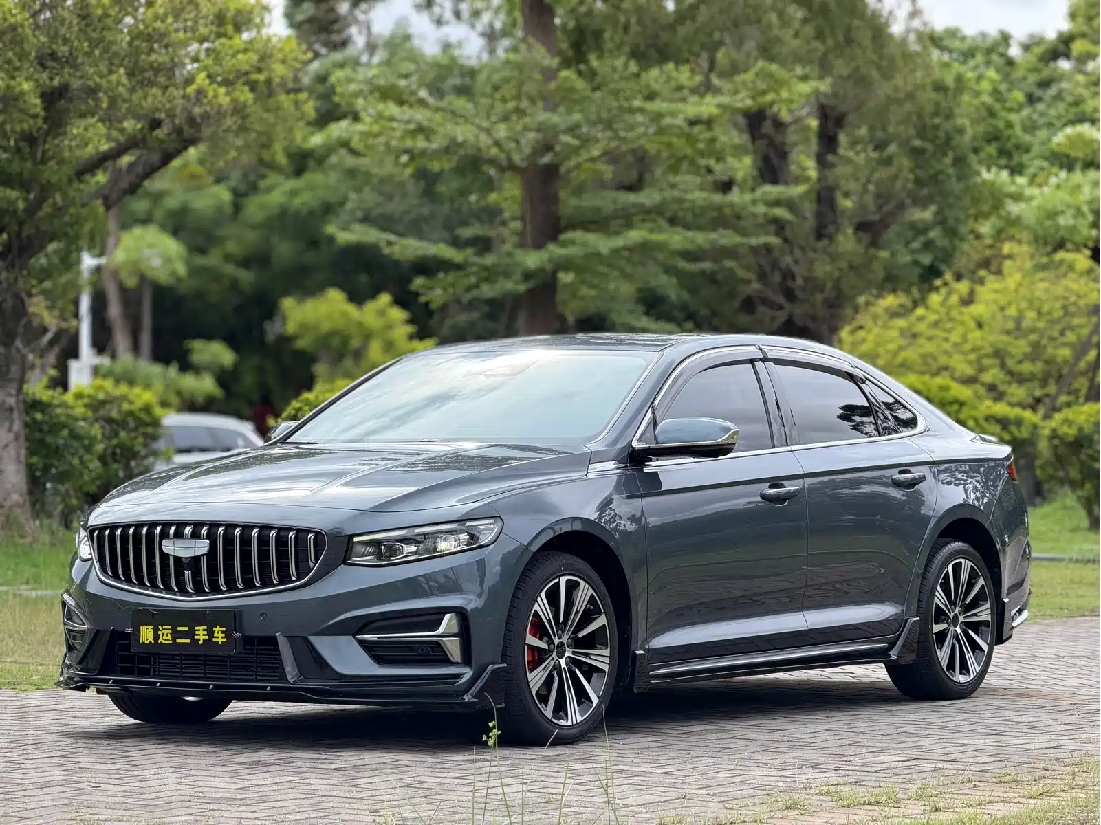 Geely Xing Rui 2025 Oriental Glory 1.5TD Kunlun Edition