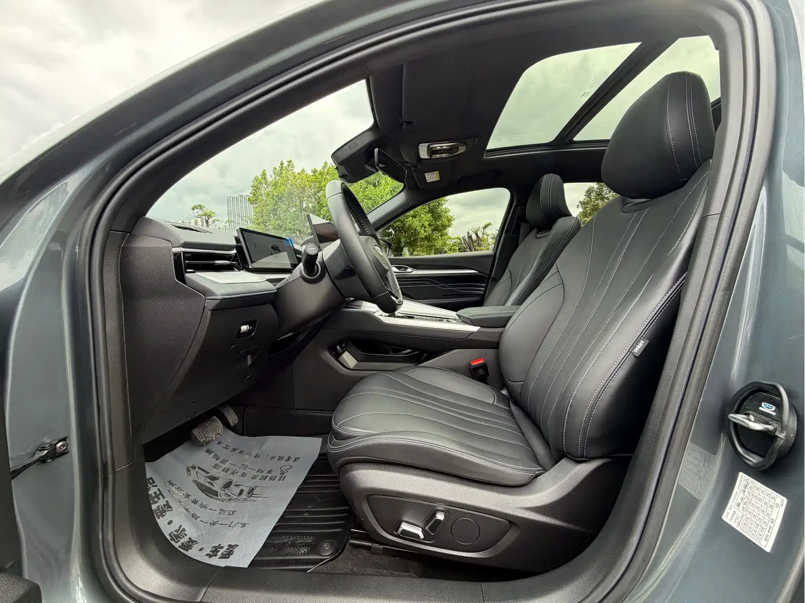 Geely Xing Rui 2025 Oriental Glory 1.5TD Kunlun Edition — фото 5