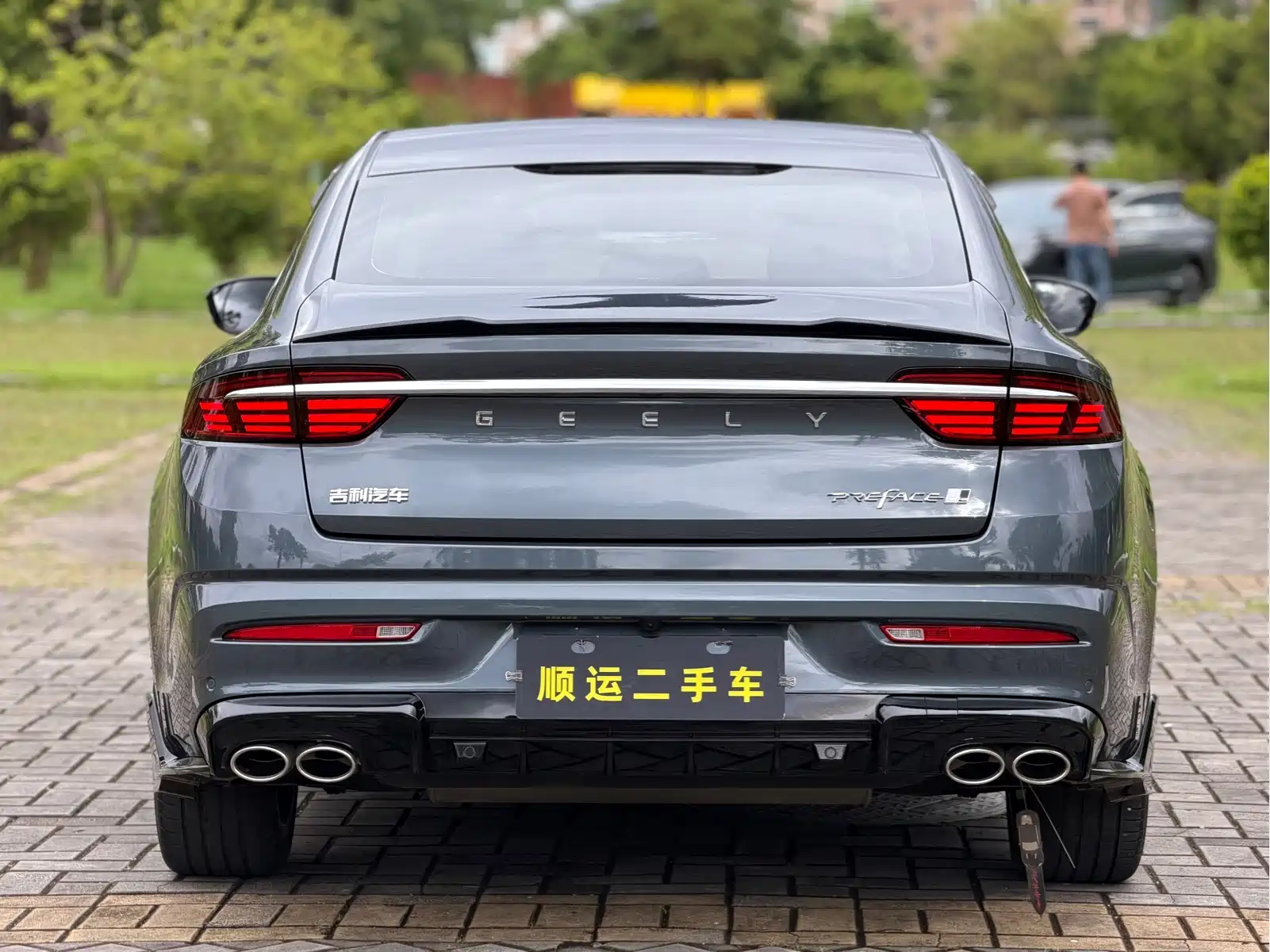 Geely Xing Rui 2025 Oriental Glory 1.5TD Kunlun Edition — фото 10