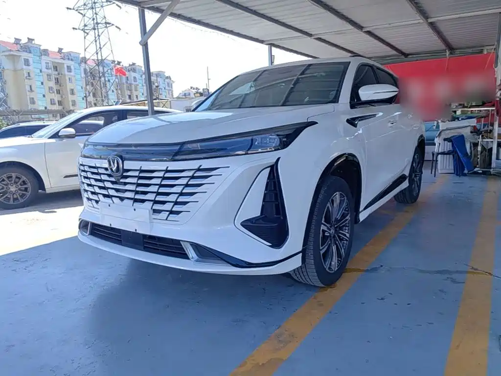 Changan CS75 PLUS 2023 3rd Gen 1.5T Auto Premium
