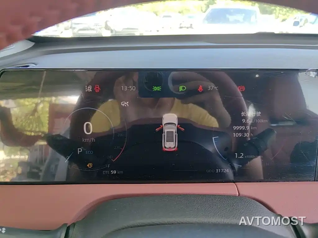 Changan CS75 PLUS 2023 3rd Gen 1.5T Auto Premium — фото 12
