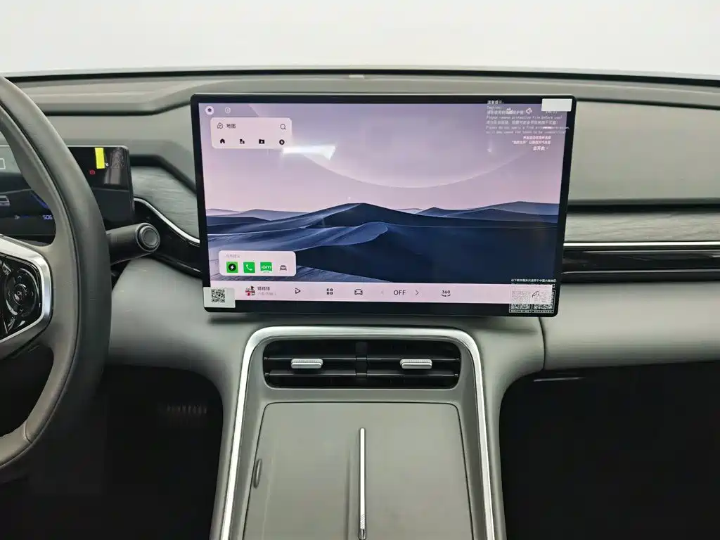 Geely Galaxy L6 2025 EM-i 60km Explorer Edition — фото 12