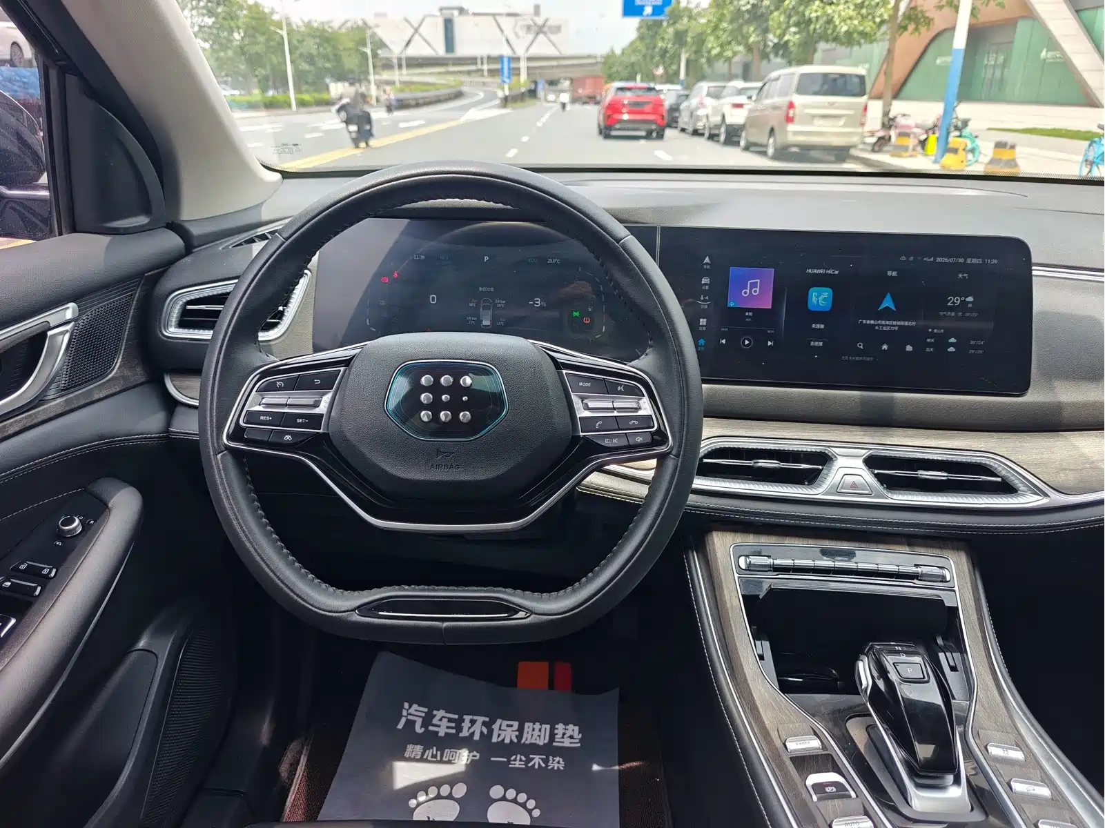 Landian E5 2024 Glory Edition 100KM Premium Type 7-Seater — фото 12
