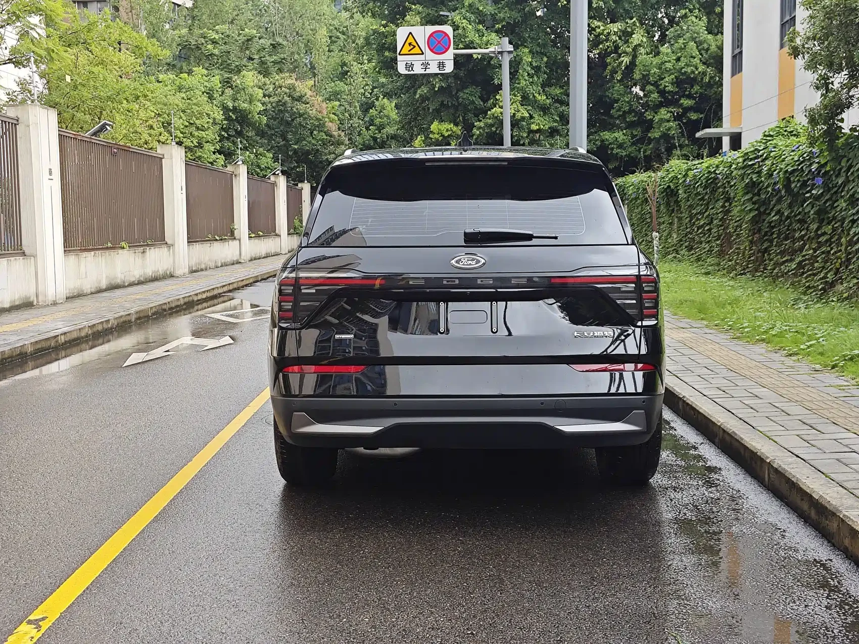 Ford Edge 2025 Edge L 2.0T EcoBoost E Hybrid FWD 7-seater Luxury — фото 8