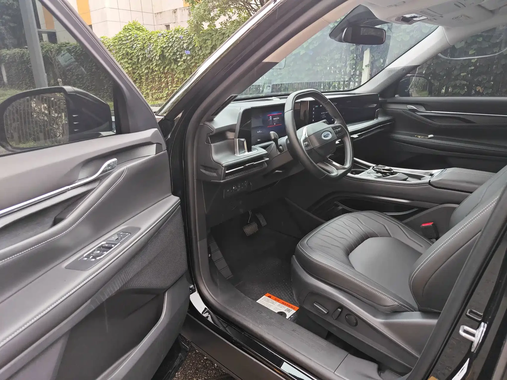 Ford Edge 2025 Edge L 2.0T EcoBoost E Hybrid FWD 7-seater Luxury — фото 12