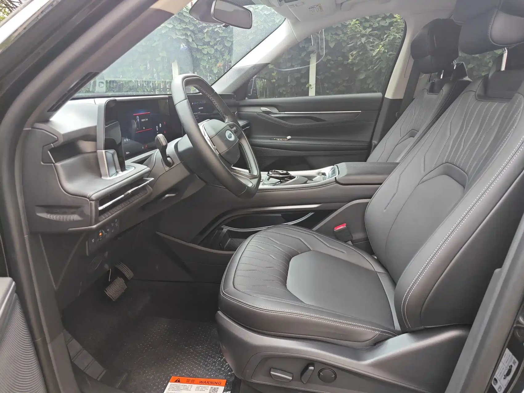 Ford Edge 2025 Edge L 2.0T EcoBoost E Hybrid FWD 7-seater Luxury — фото 14