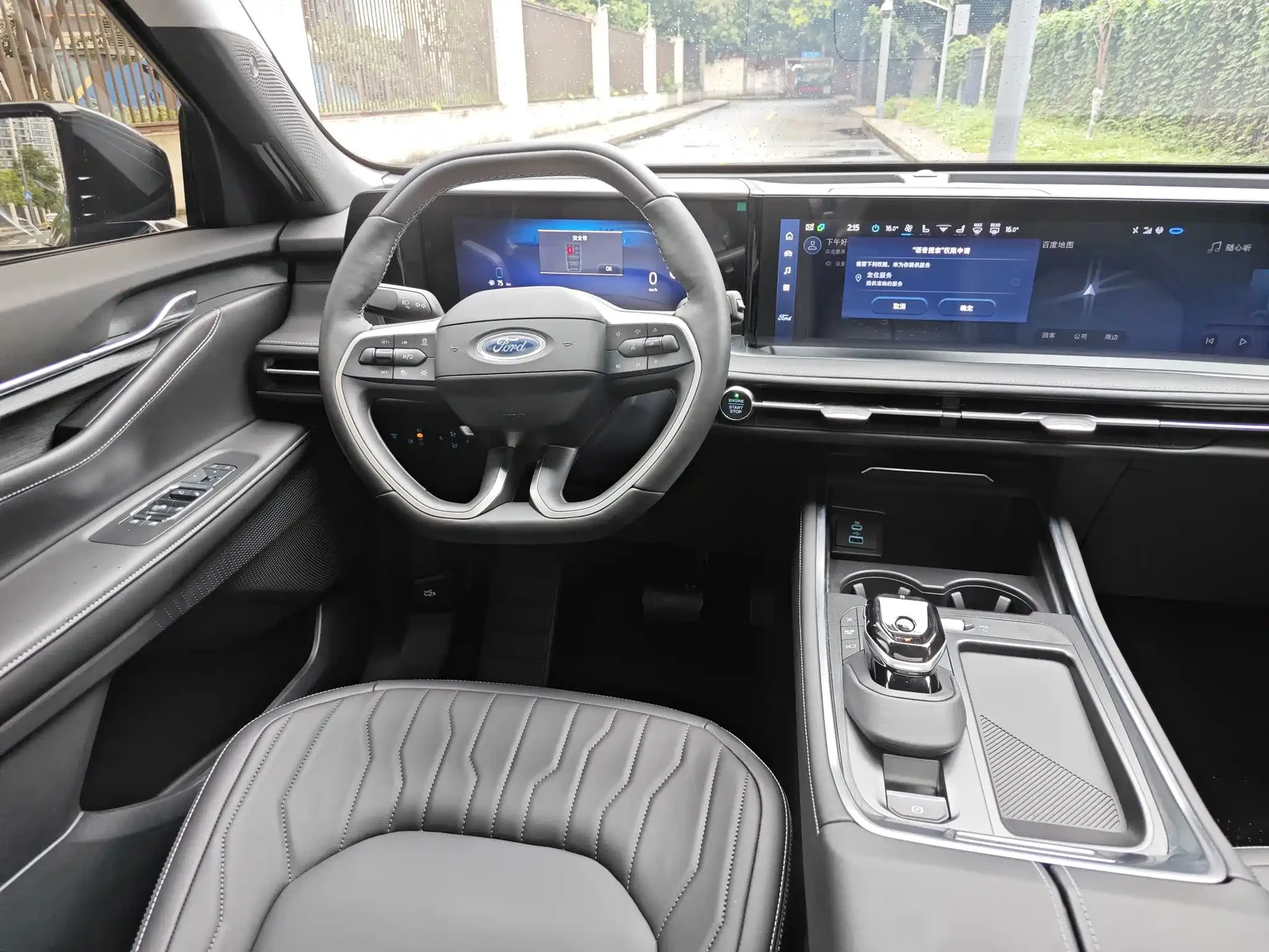 Ford Edge 2025 Edge L 2.0T EcoBoost E Hybrid FWD 7-seater Luxury — фото 20