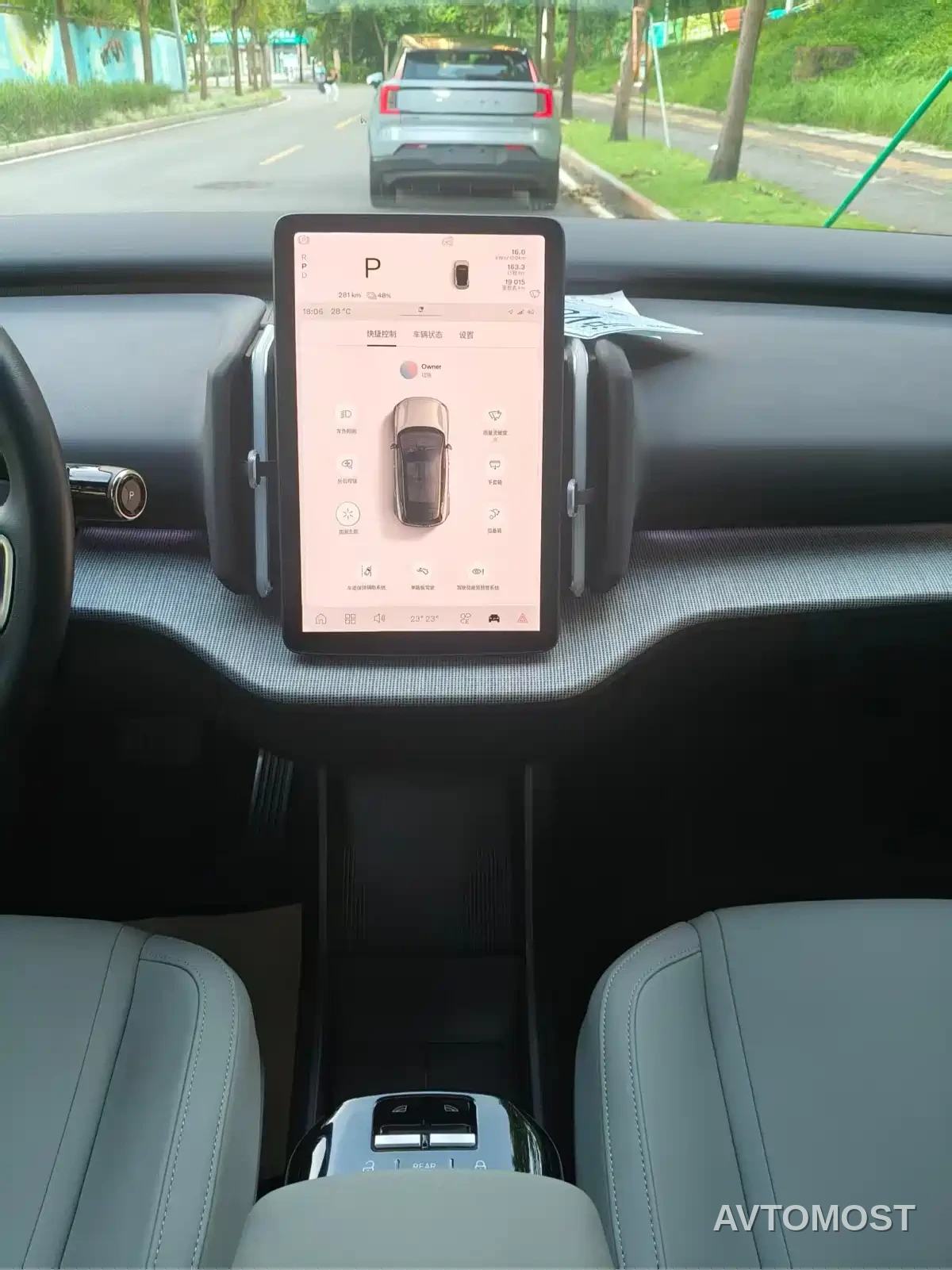Volvo EX30 2025 RWD Long Range Ultra — фото 10