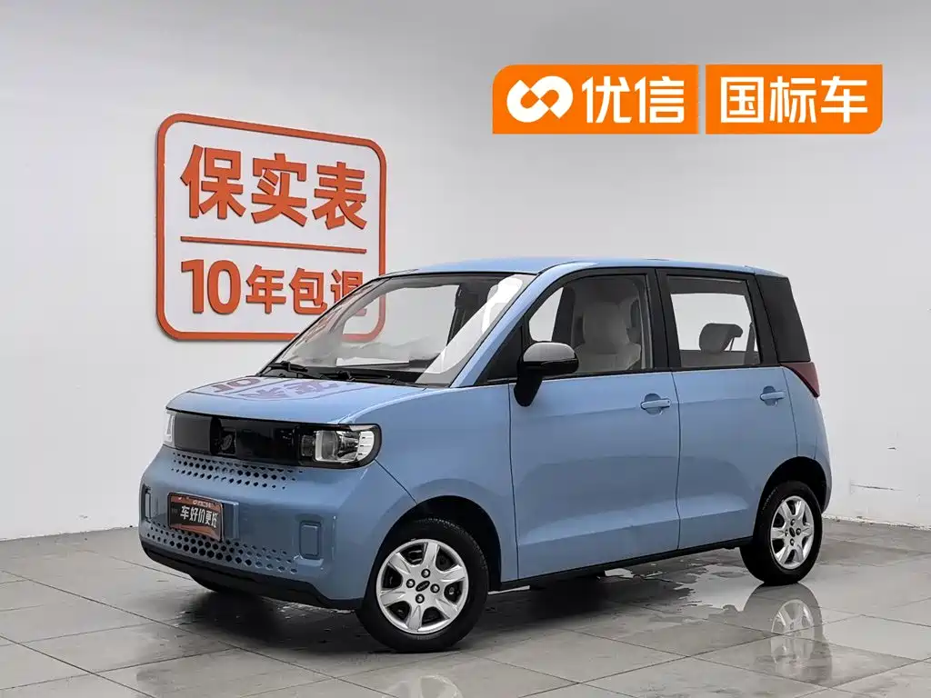 Baizhi Big Bear 2022 10.36kWh Happy Bear S Standard — фото 1