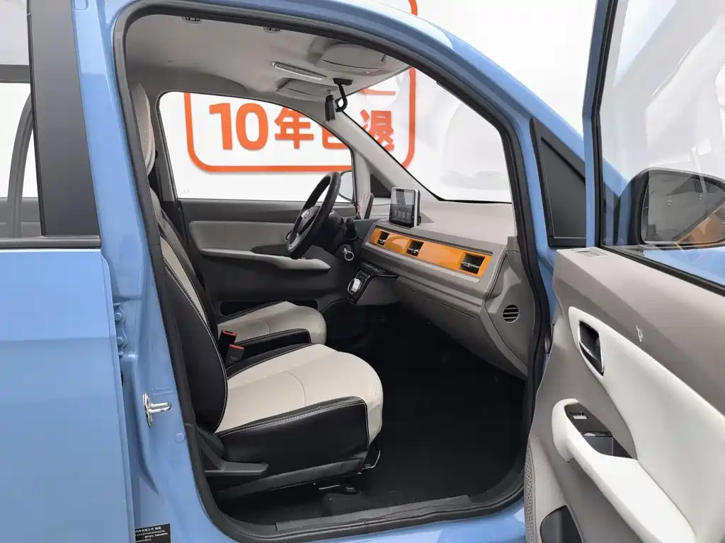 Baizhi Big Bear 2022 10.36kWh Happy Bear S Standard — фото 23