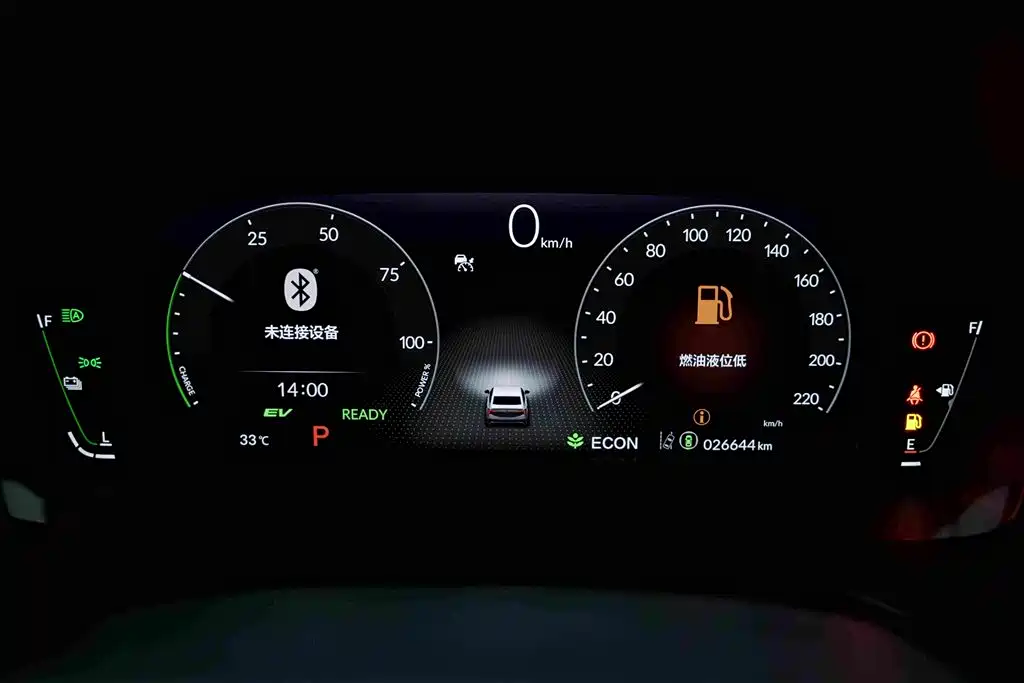 Honda Integra 2023 2.0L e:HEV Sharp Tech Edition — фото 9