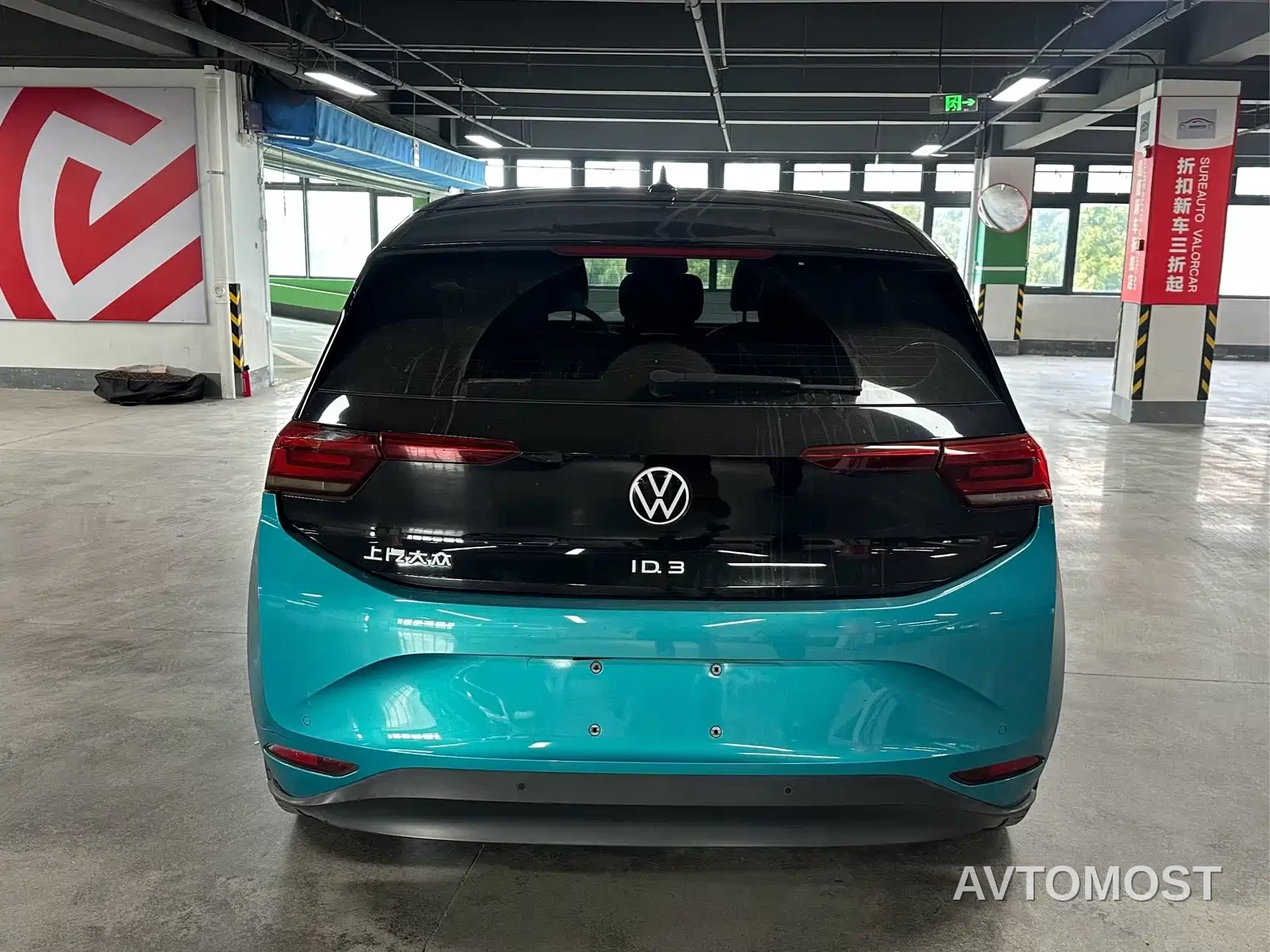 Volkswagen ID.3 2021 Pro Ultimate Smart Edition — фото 4