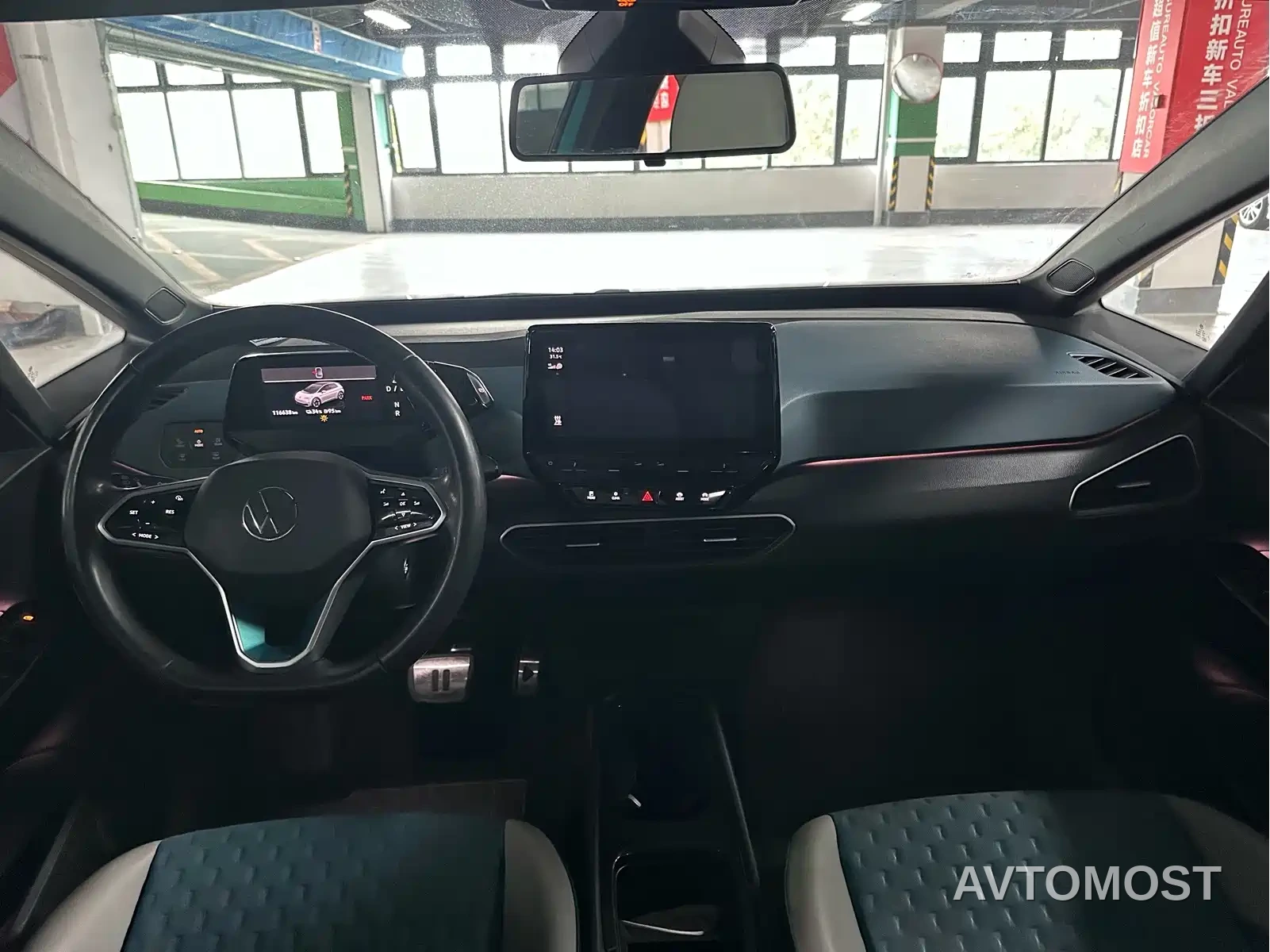 Volkswagen ID.3 2021 Pro Ultimate Smart Edition — фото 6