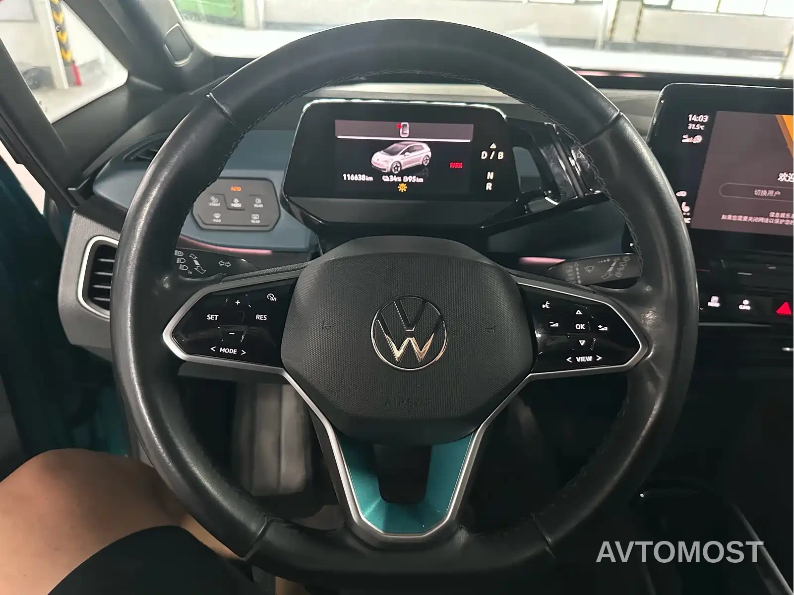 Volkswagen ID.3 2021 Pro Ultimate Smart Edition — фото 7