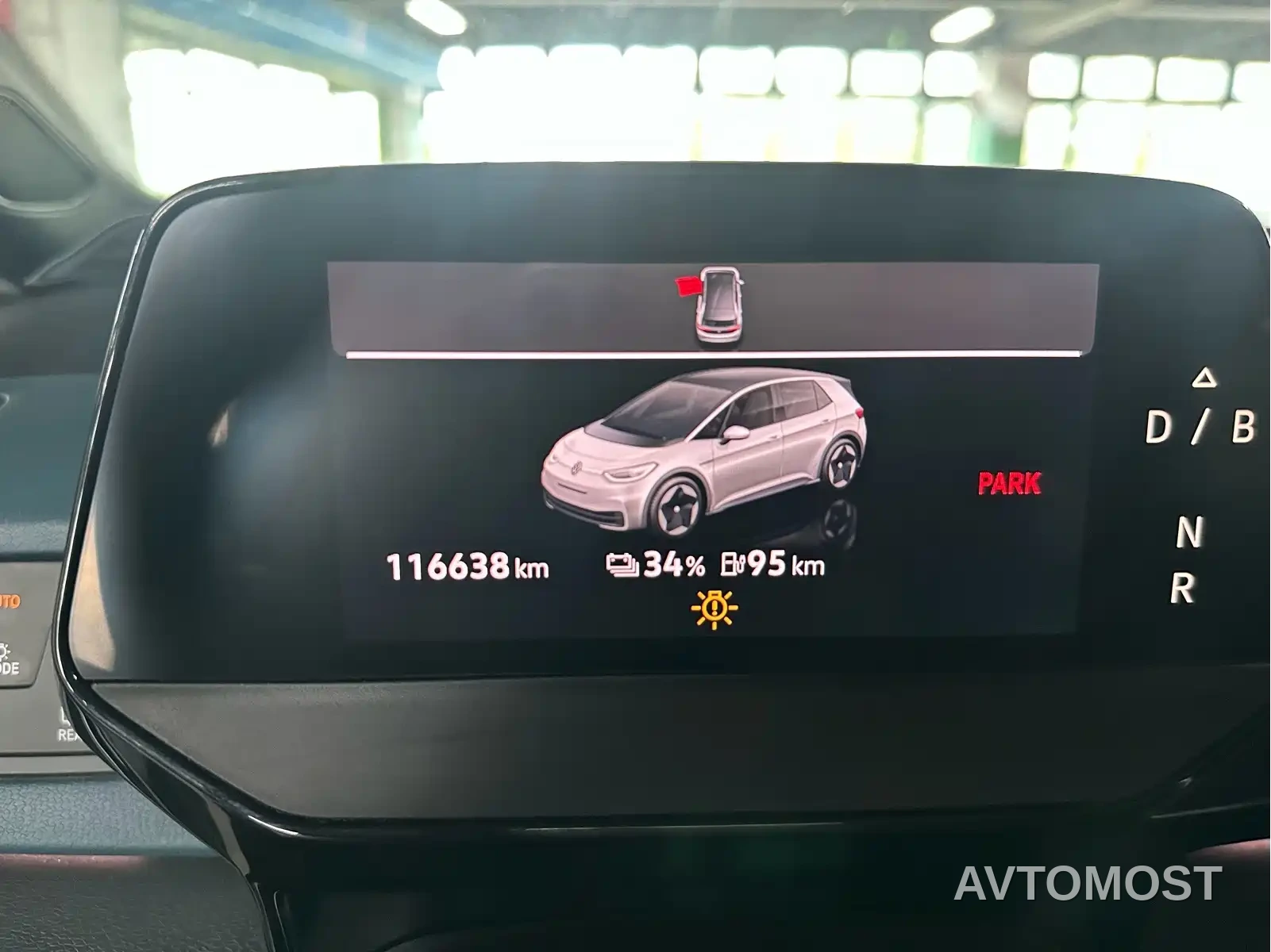 Volkswagen ID.3 2021 Pro Ultimate Smart Edition — фото 8