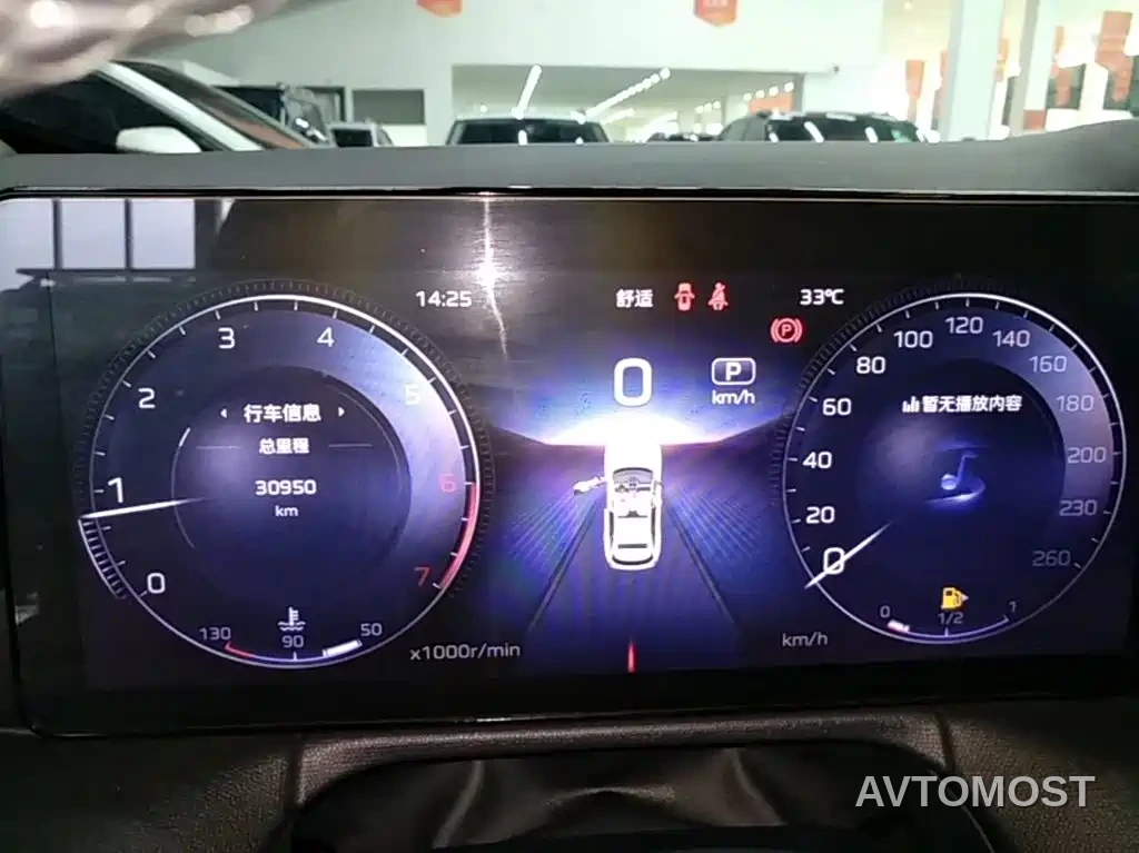 Hongqi HS3 2023 1.5T 2WD Virtue Edition — фото 12