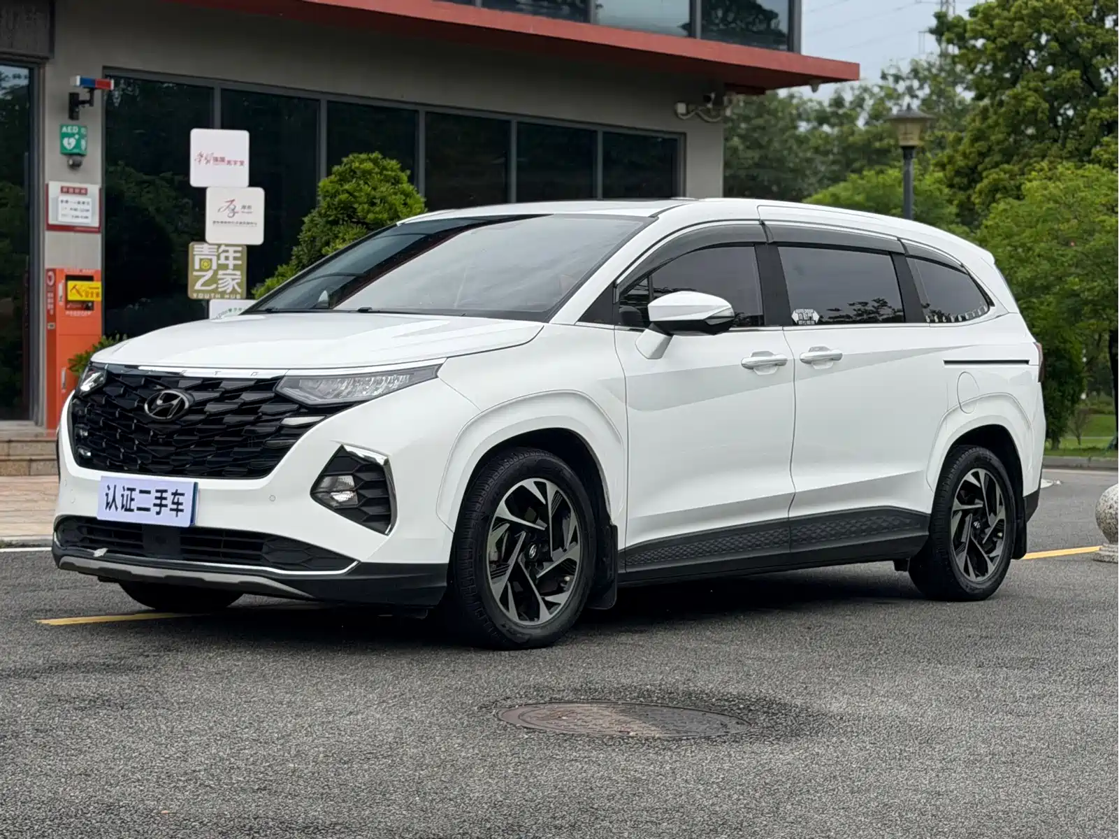 Hyundai Kustu 2021 380TGDi Smart Love Flagship TOP Premium