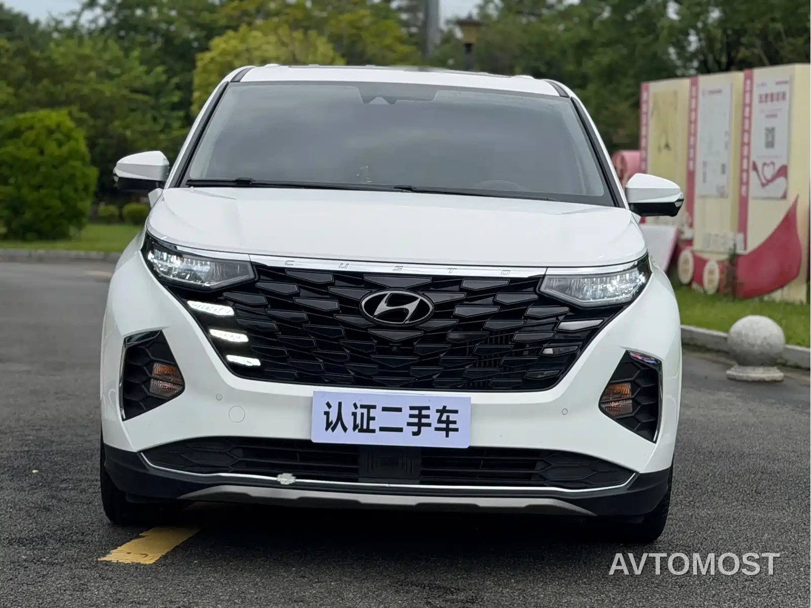 Hyundai Kustu 2021 380TGDi Smart Love Flagship TOP Premium — фото 2