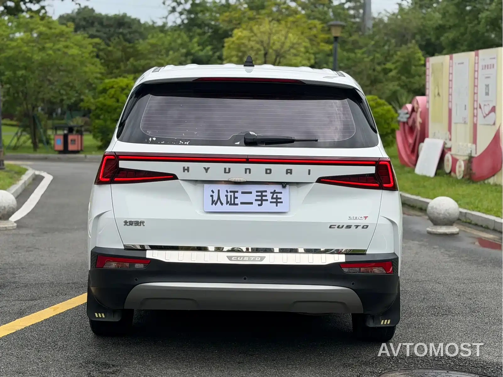 Hyundai Kustu 2021 380TGDi Smart Love Flagship TOP Premium — фото 10