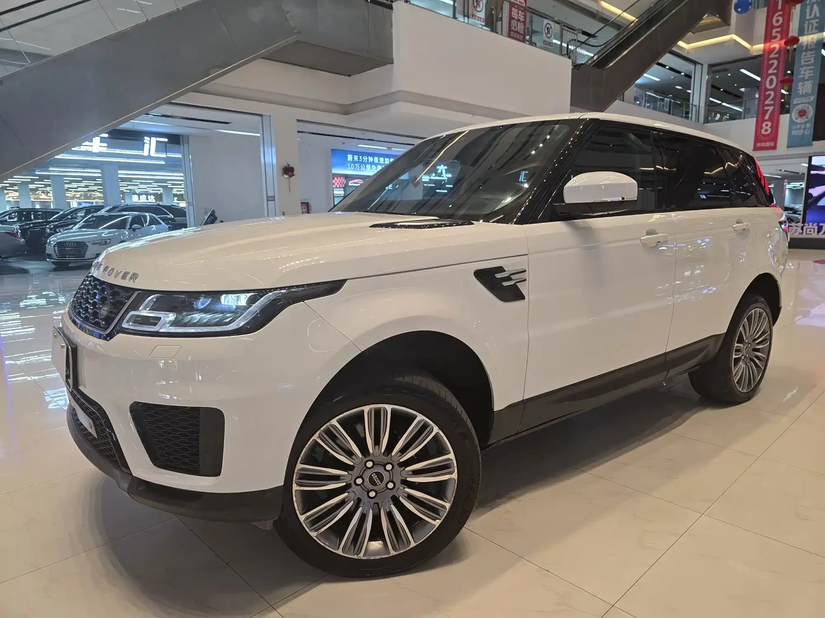 Land Rover Range Rover Sport PHEV 2022 P400e SE