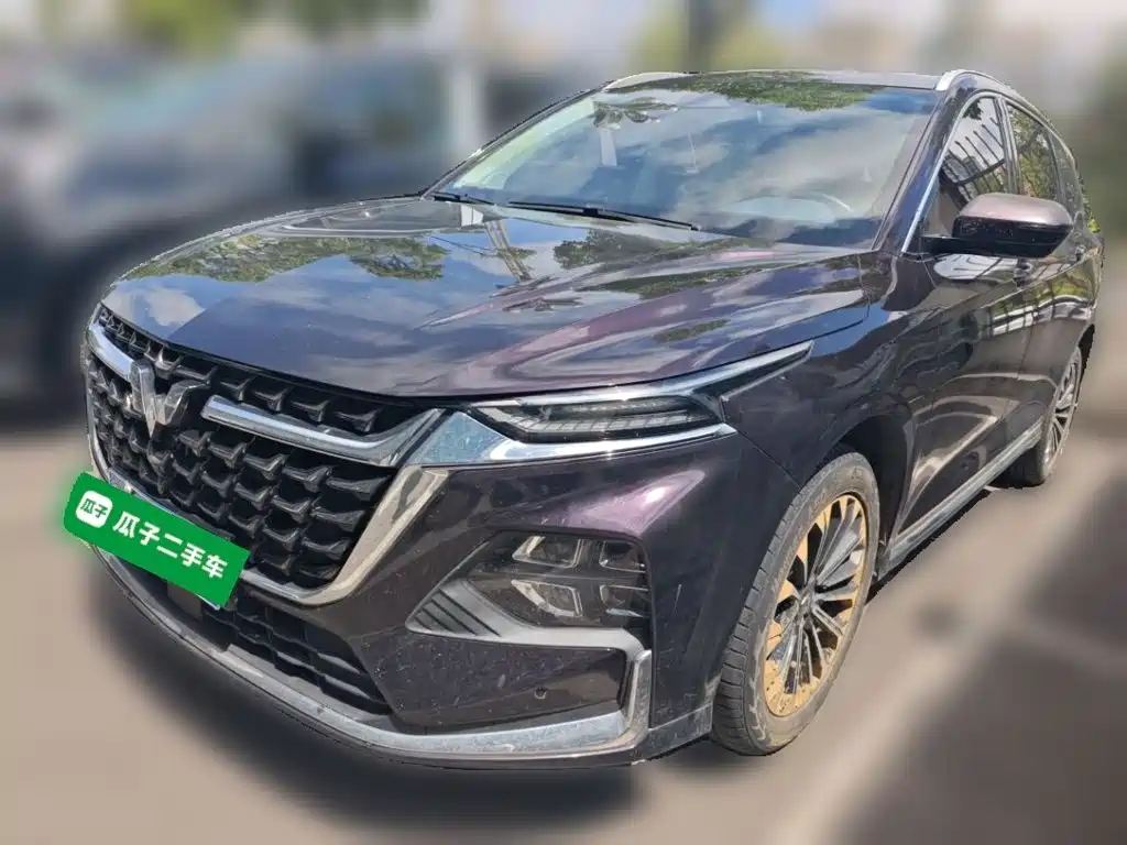 Wuling Victory 2023 2.0L DHT Luxury Edition