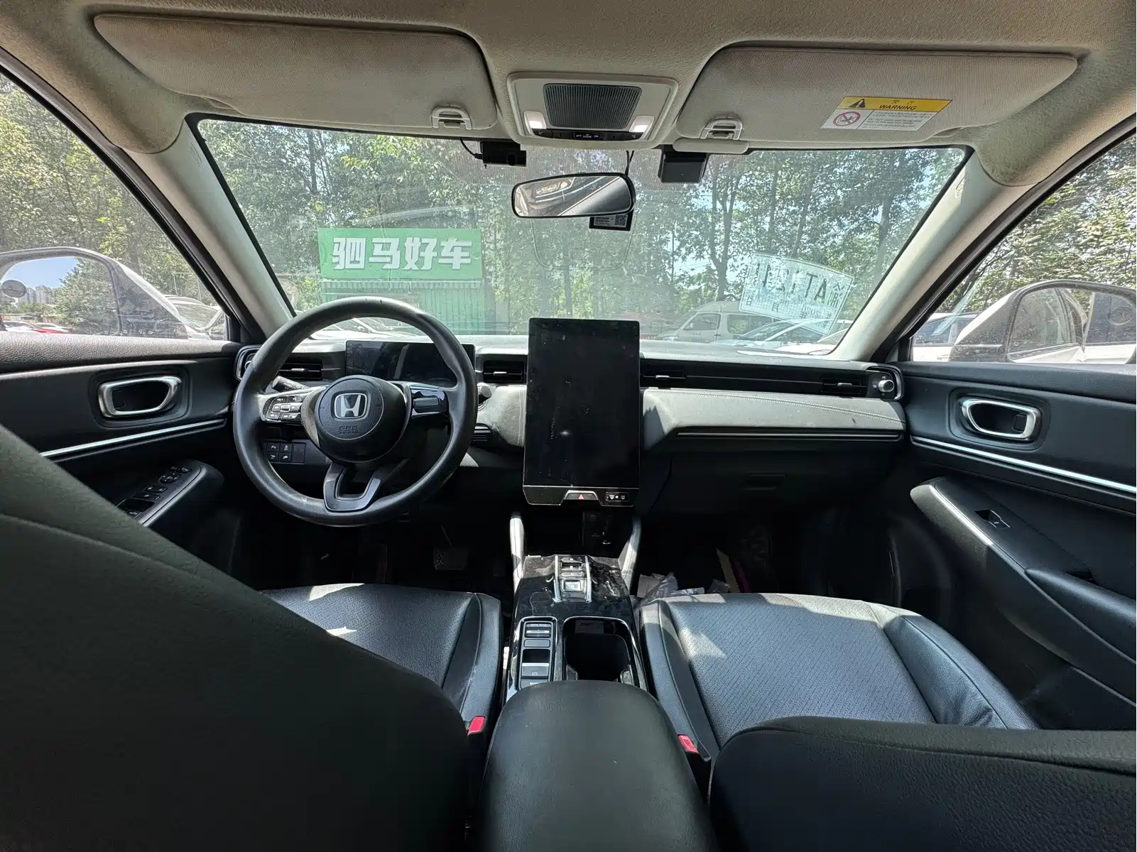 Honda e:NP1 2023 420km Ultimate Vision — фото 13