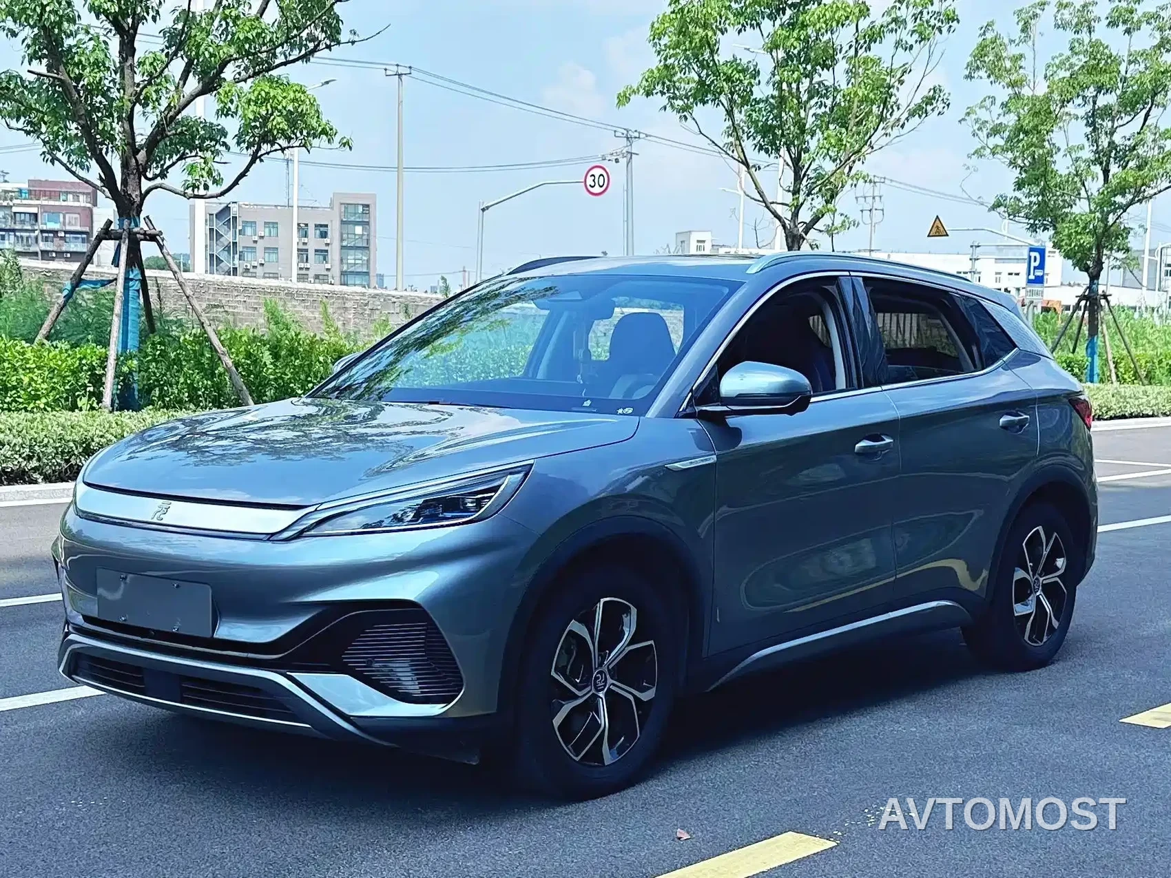 BYD Yuan PLUS 2023 Champion Edition 510KM Leading Type — фото 1