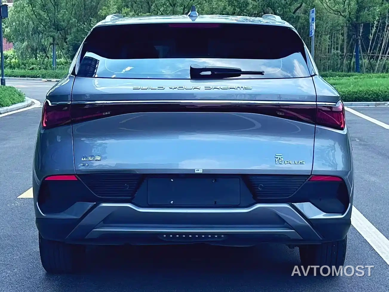 BYD Yuan PLUS 2023 Champion Edition 510KM Leading Type — фото 10