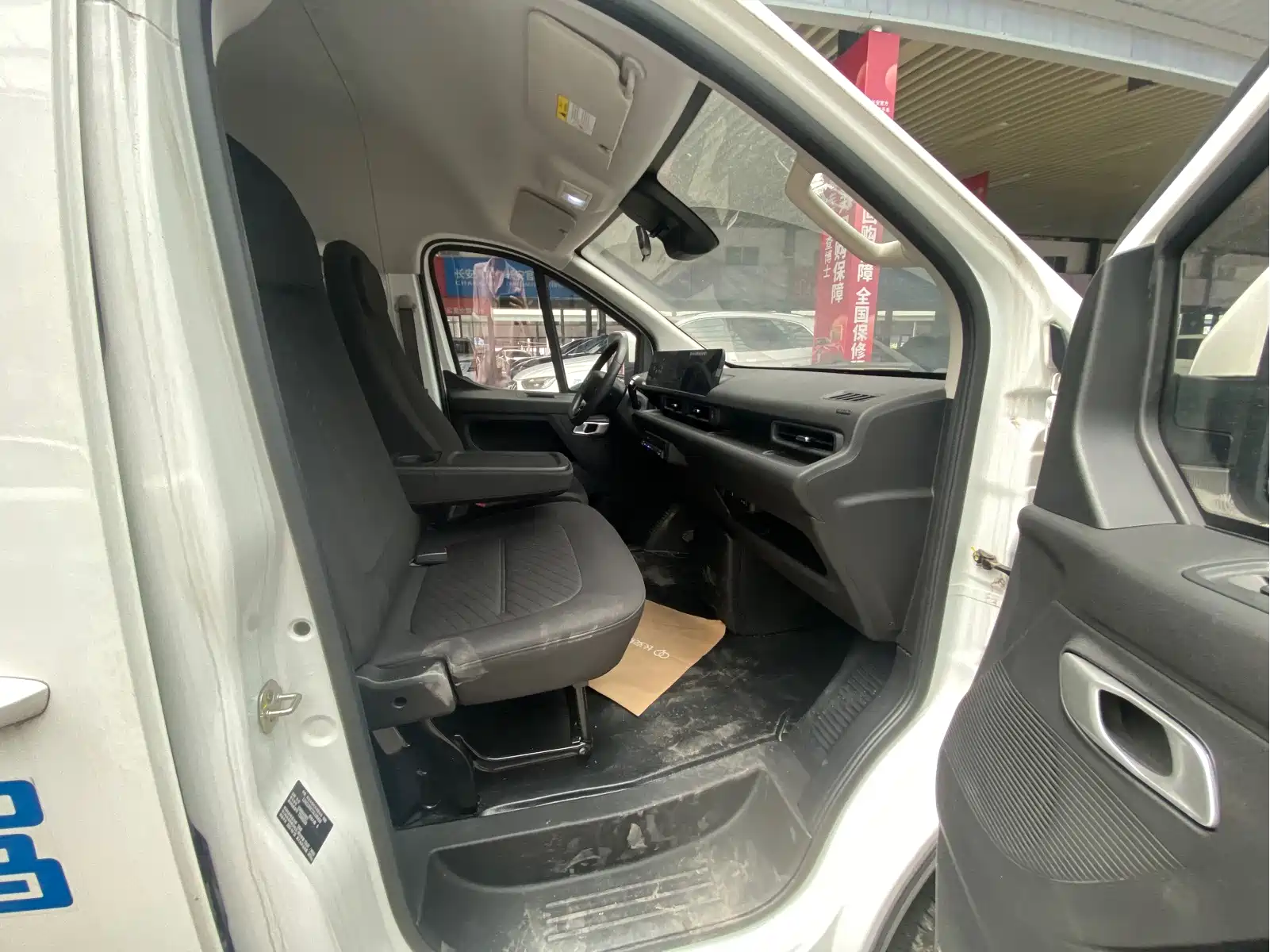 Changan Kaicheng V919 2025 Express Cabin CATL 53kwh Short Wheelbase High Roof Smart 6-Seater — фото 5