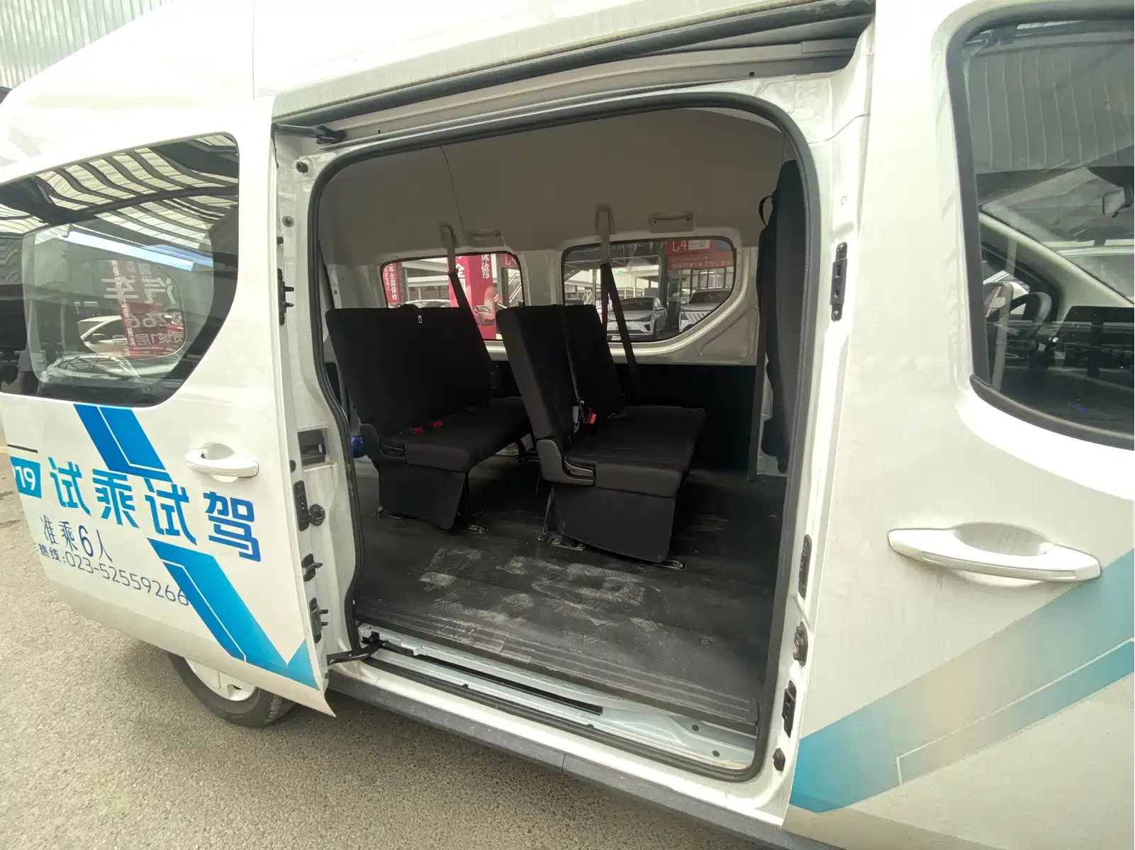 Changan Kaicheng V919 2025 Express Cabin CATL 53kwh Short Wheelbase High Roof Smart 6-Seater — фото 6