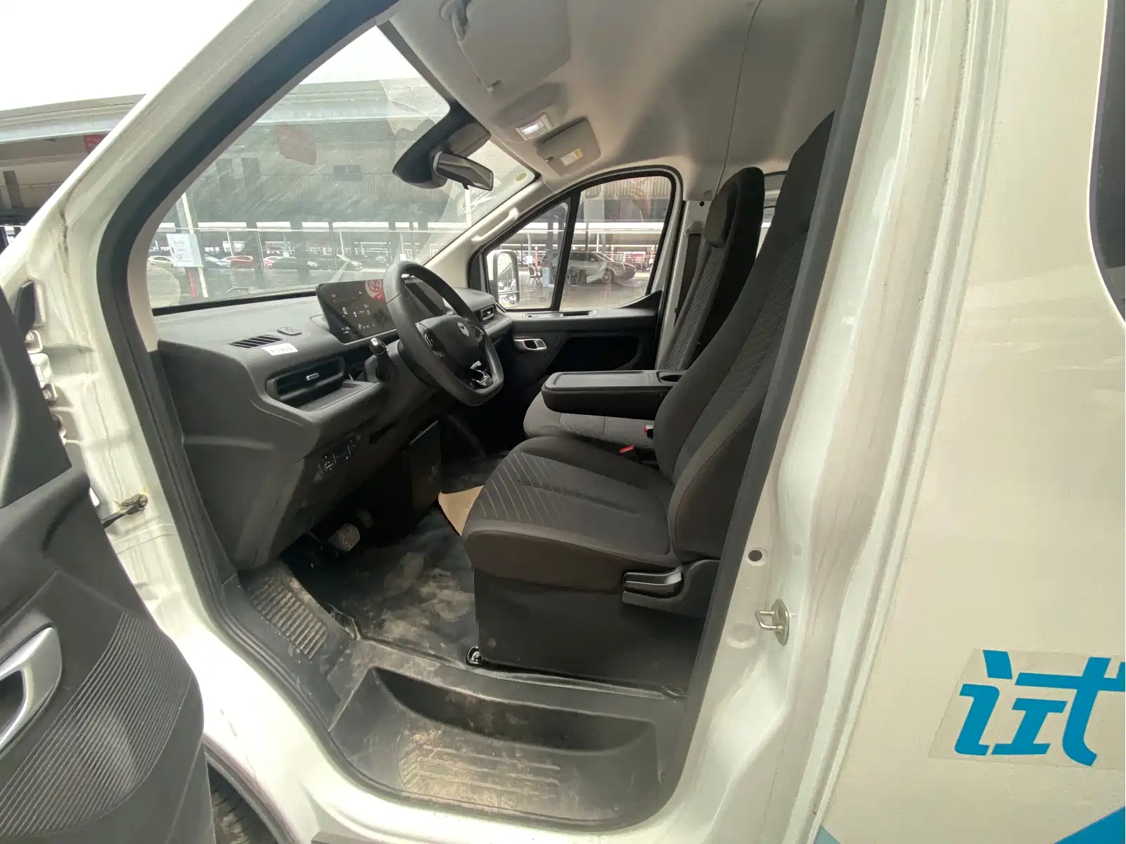 Changan Kaicheng V919 2025 Express Cabin CATL 53kwh Short Wheelbase High Roof Smart 6-Seater — фото 13