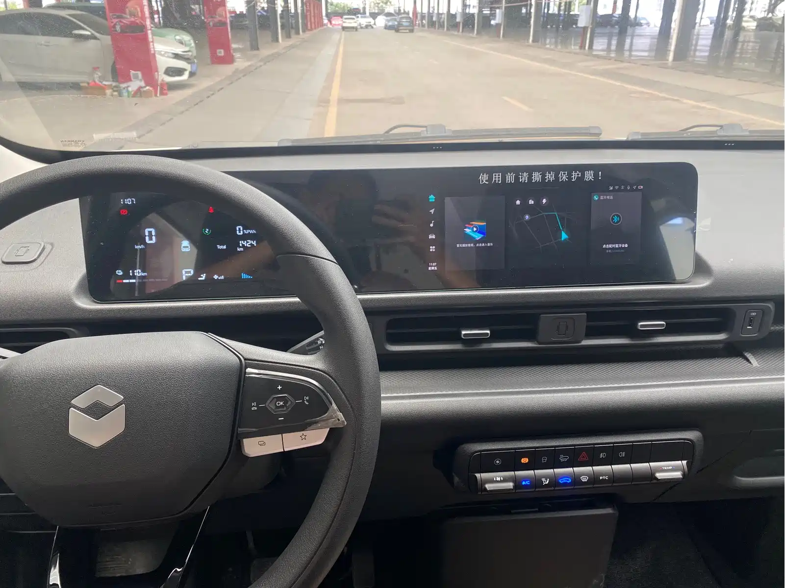 Changan Kaicheng V919 2025 Express Cabin CATL 53kwh Short Wheelbase High Roof Smart 6-Seater — фото 15