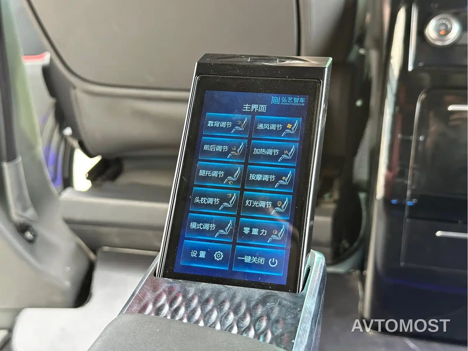 Ford Tourneo 2024 Model 2.0T Auto Supreme Plus Edition — фото 17