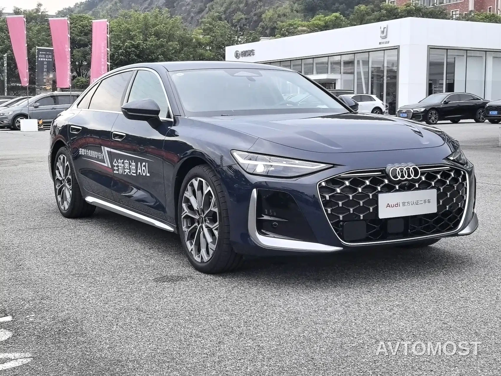 Audi A6L 2026 Model 2.0T High Power Sport Edition — фото 3