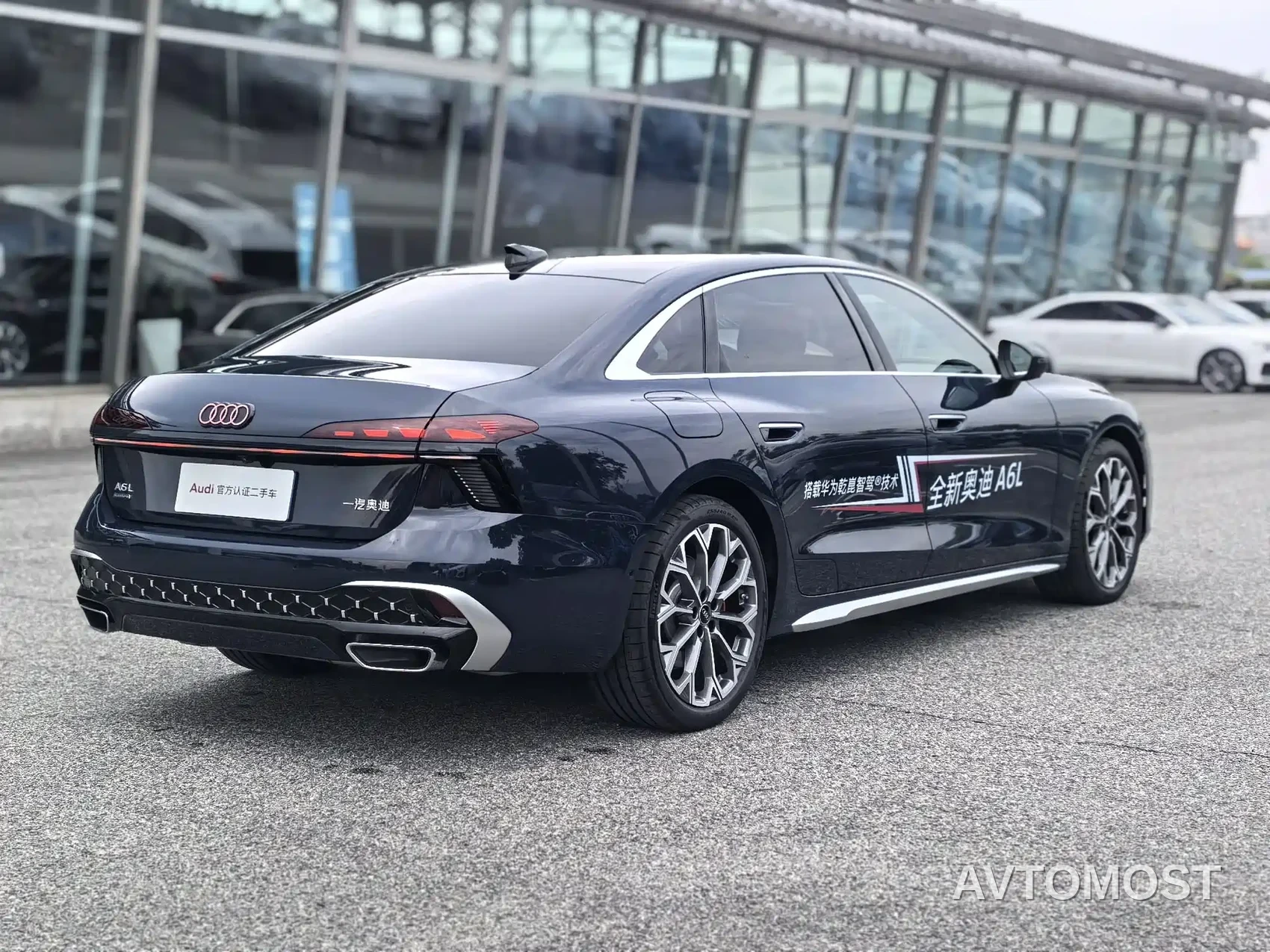 Audi A6L 2026 Model 2.0T High Power Sport Edition — фото 5