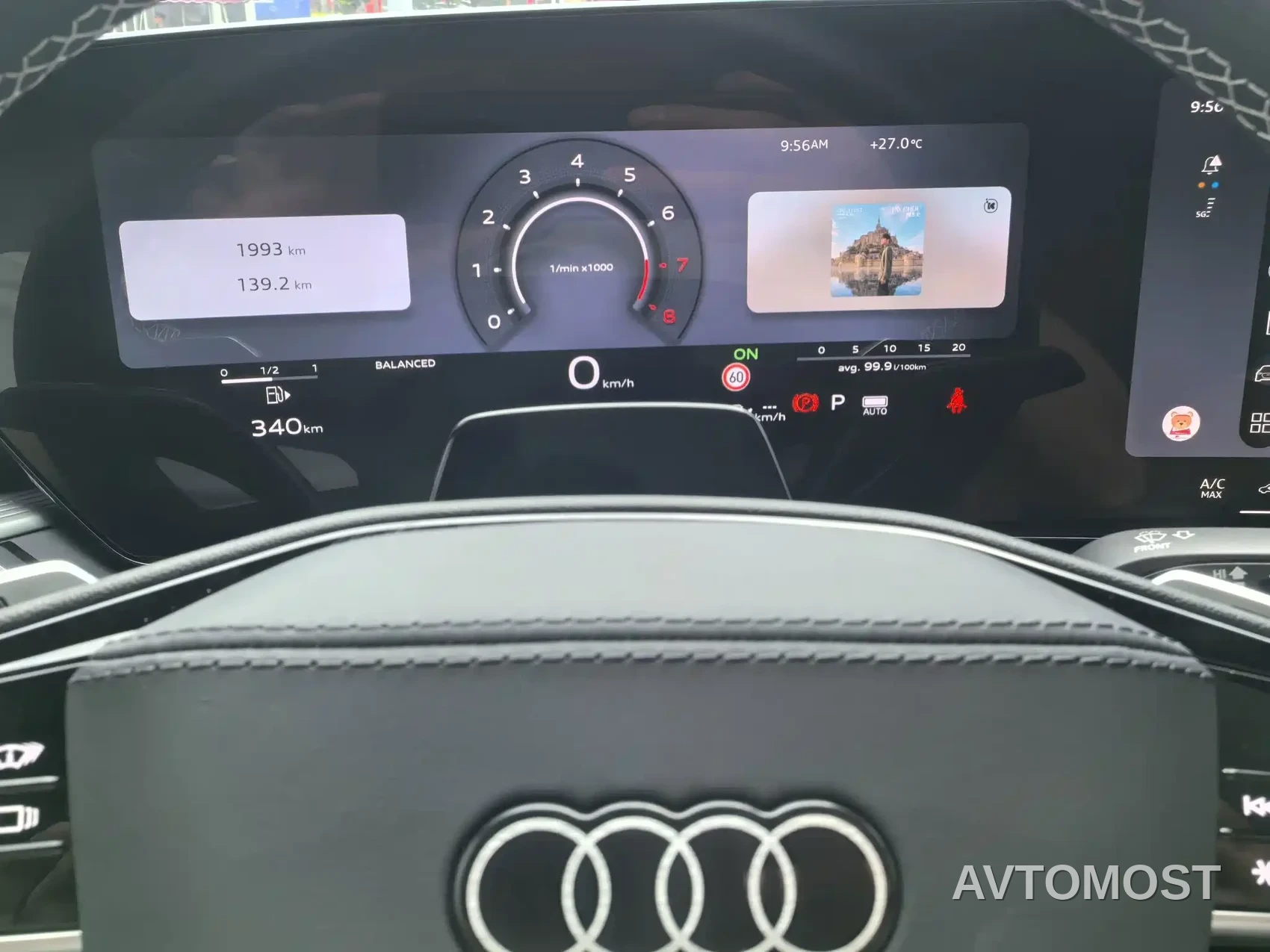 Audi A6L 2026 Model 2.0T High Power Sport Edition — фото 7