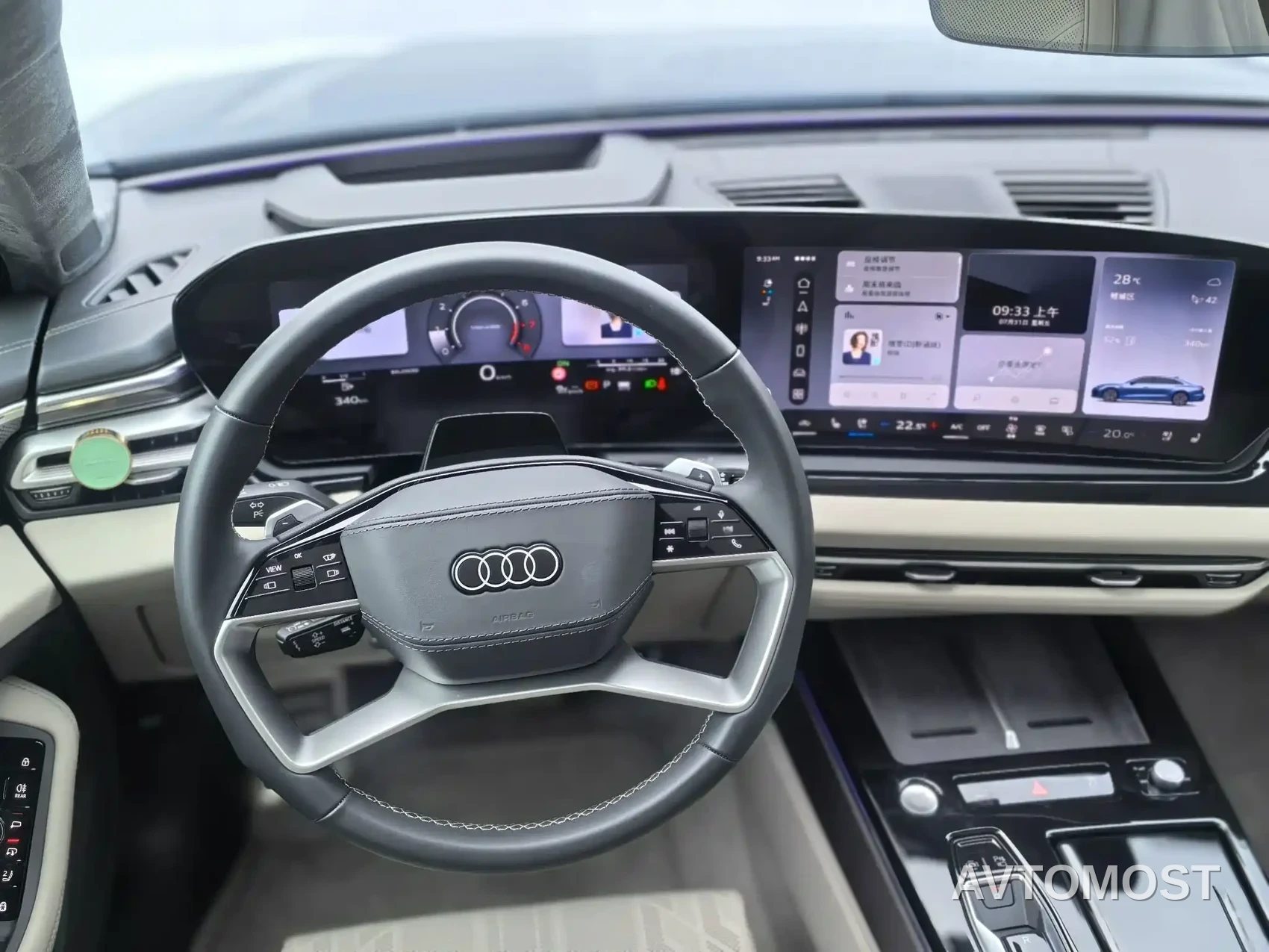 Audi A6L 2026 Model 2.0T High Power Sport Edition — фото 8