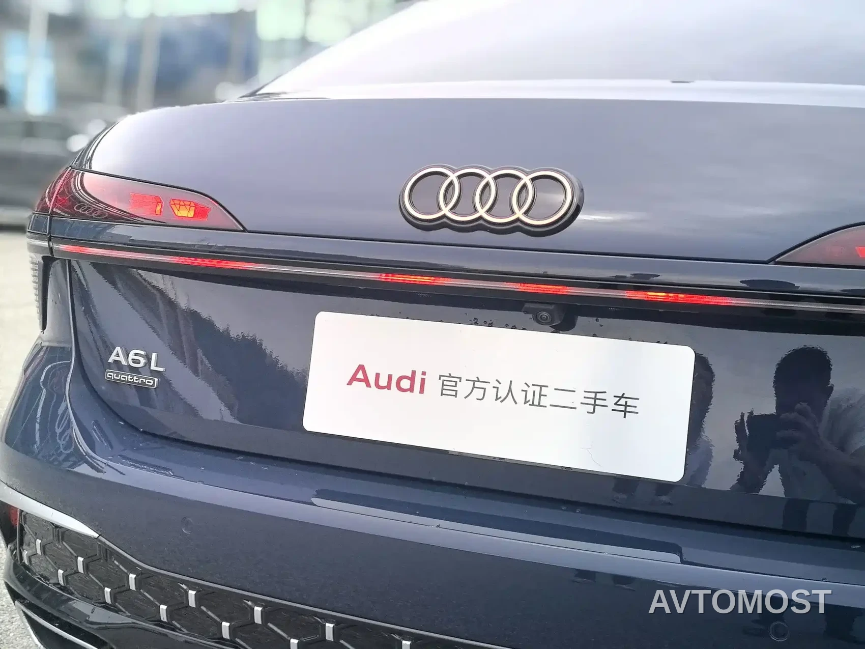 Audi A6L 2026 Model 2.0T High Power Sport Edition — фото 13
