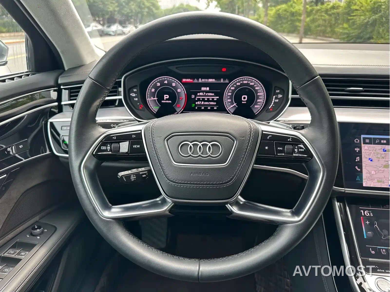 Audi A8 New Energy 2021 A8L 60 TFSIe quattro — фото 8