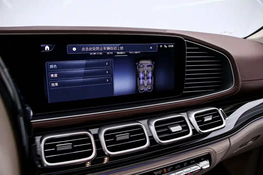 Mercedes-Benz Maybach GLS 2024 GLS 480 4MATIC — фото 8