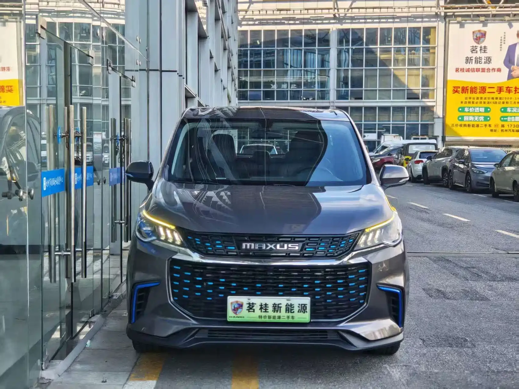SAIC MAXUS EUNIQ 5 2020 1.3T PLUG IN Elite Edition — фото 2