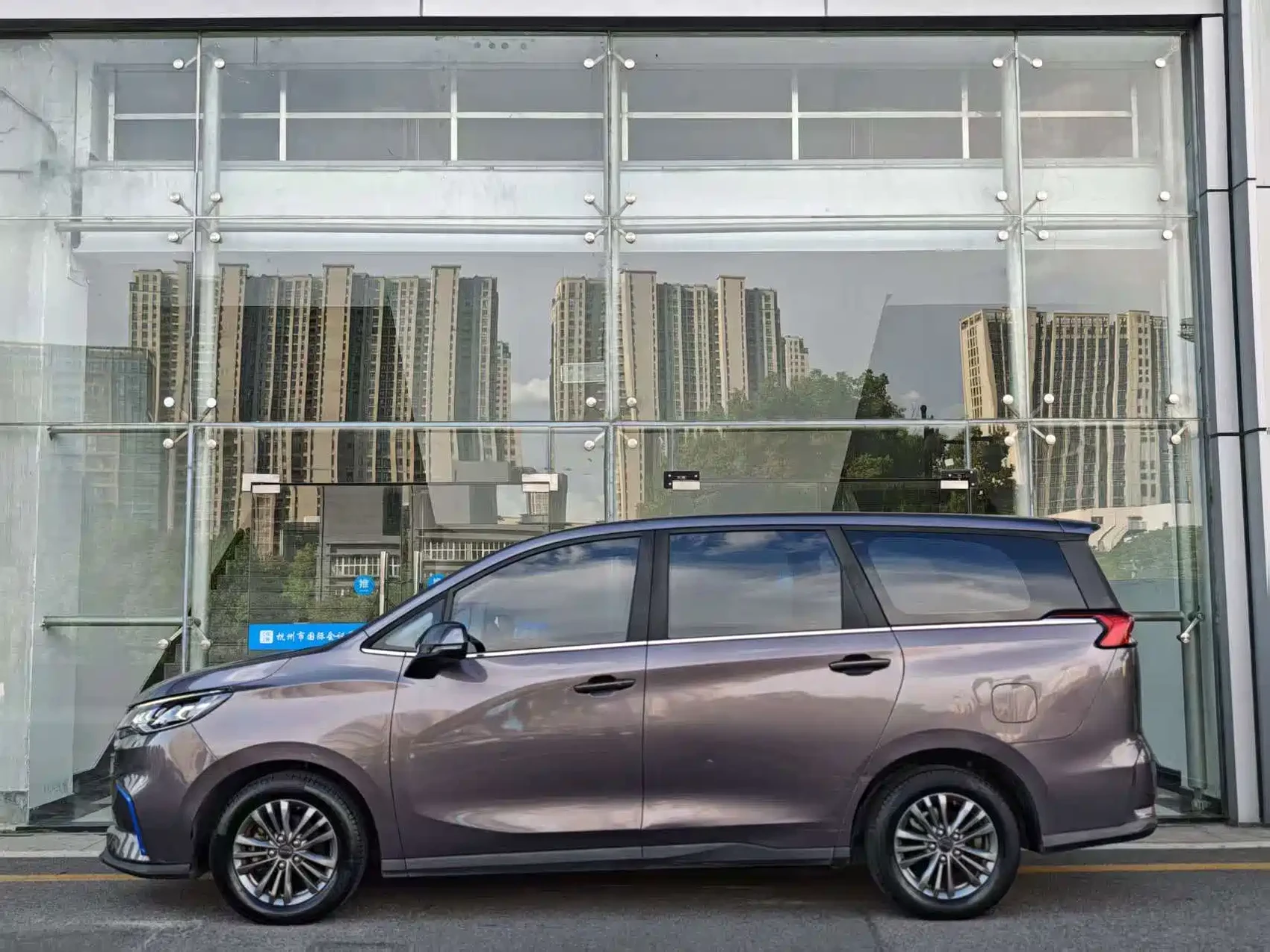 SAIC MAXUS EUNIQ 5 2020 1.3T PLUG IN Elite Edition — фото 3