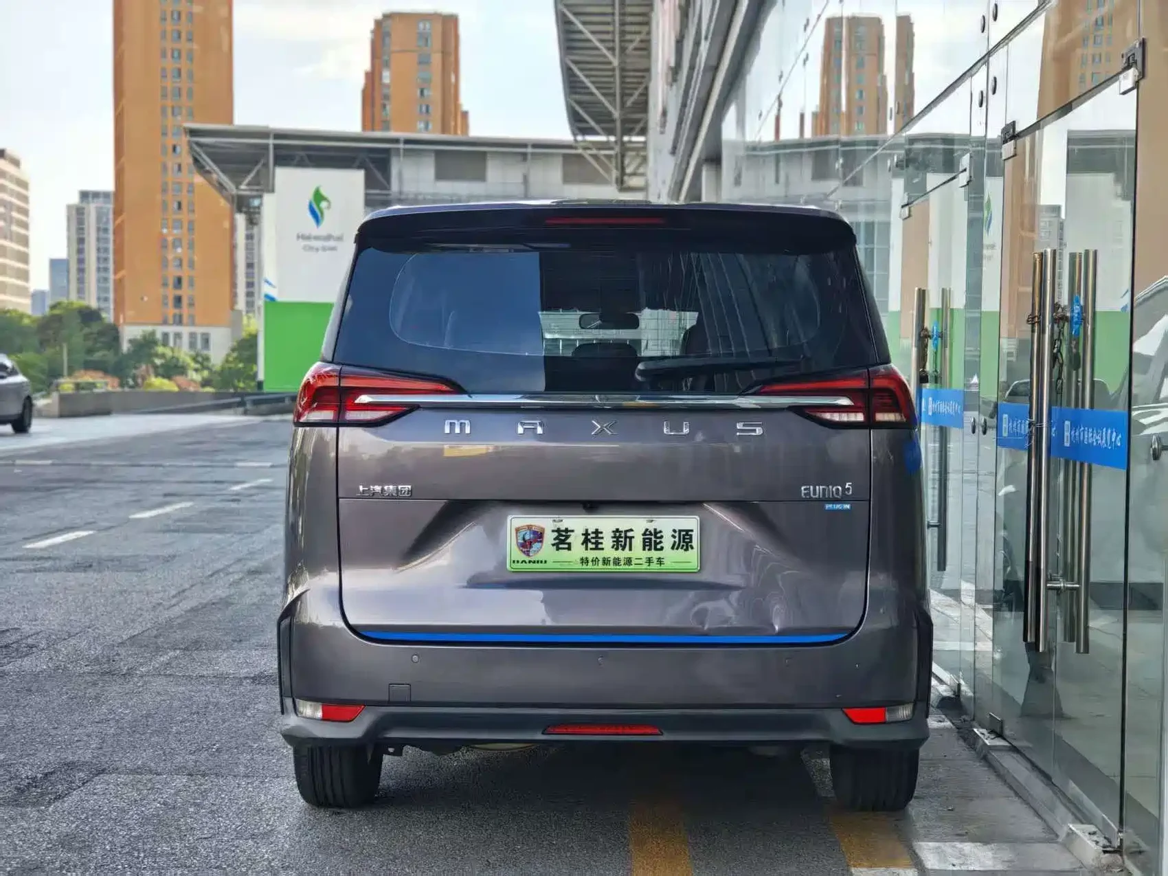 SAIC MAXUS EUNIQ 5 2020 1.3T PLUG IN Elite Edition — фото 8