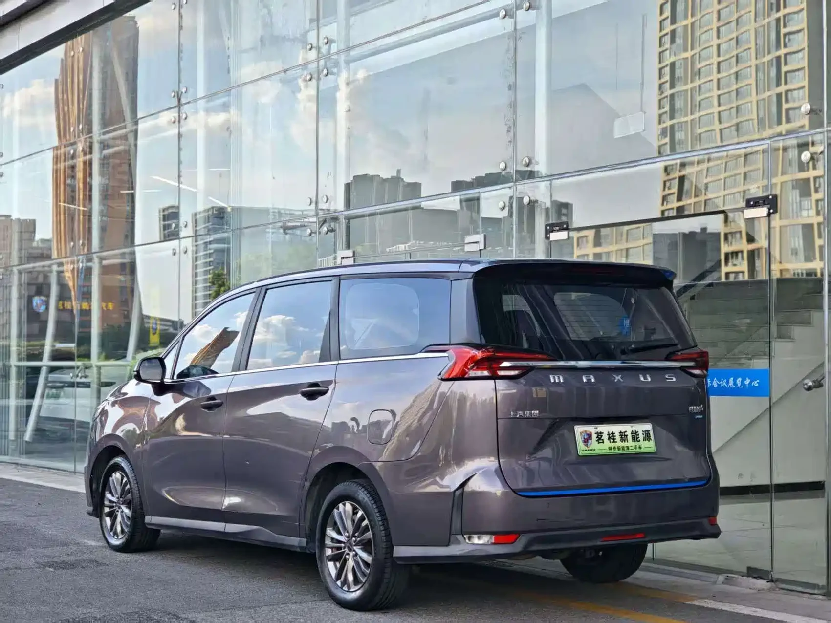 SAIC MAXUS EUNIQ 5 2020 1.3T PLUG IN Elite Edition — фото 9