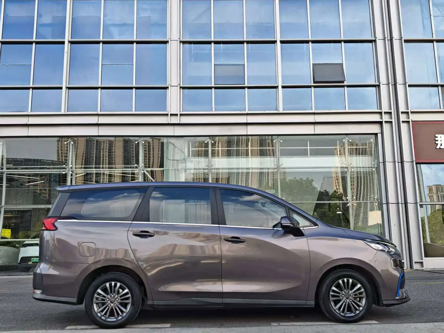 SAIC MAXUS EUNIQ 5 2020 1.3T PLUG IN Elite Edition — фото 15