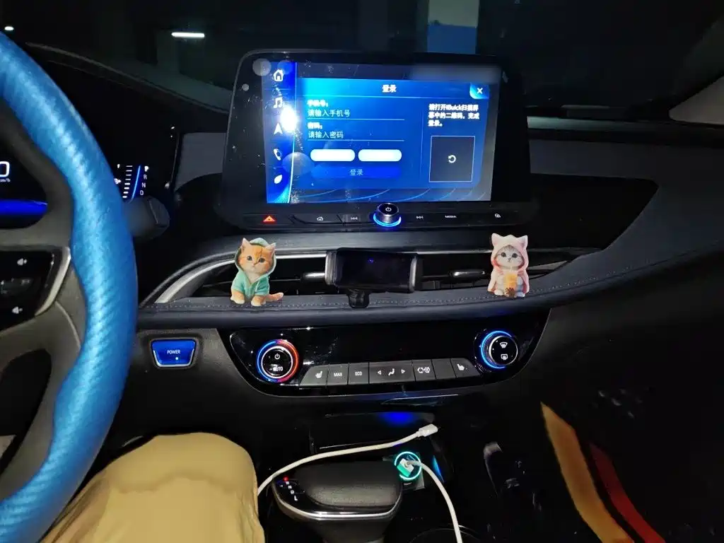 Buick Velite 6 2020 Plug-in Hybrid Connected Smart Edition — фото 6
