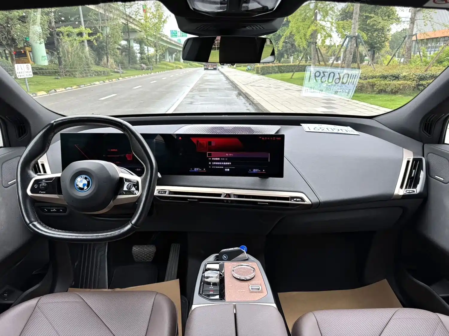 BMW iX 2022 xDrive40 — фото 5