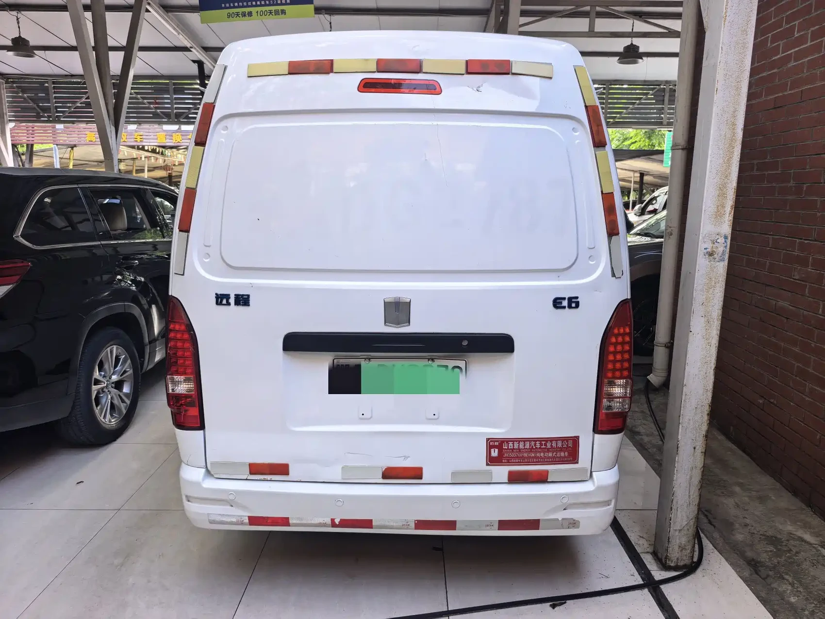 Yuan Cheng Star Enjoy E6 2022 High-roof Van CATL 41.84kWh — фото 9