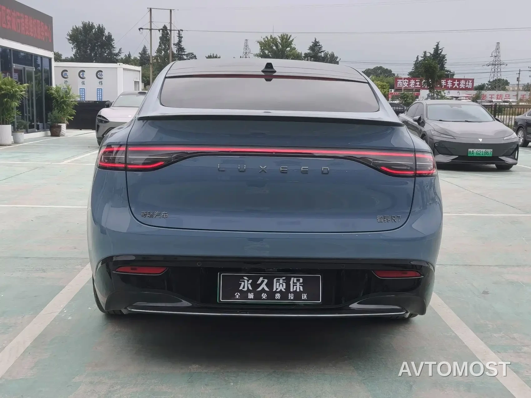 Zhijie Luxeed R7 2025 Extended Range 251km Pro — фото 17