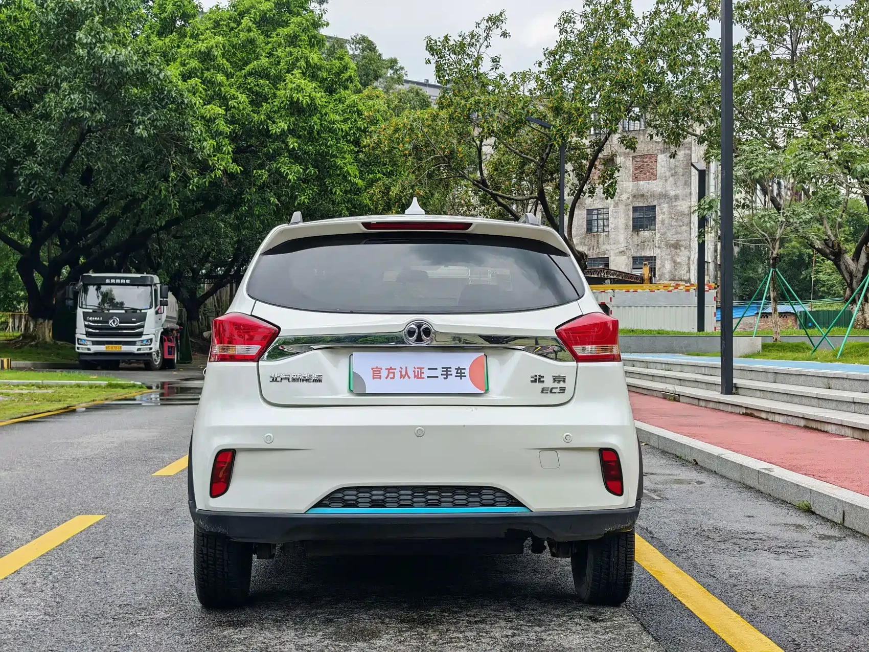 BAIC New Energy EC3 2019 Agile Edition — фото 6